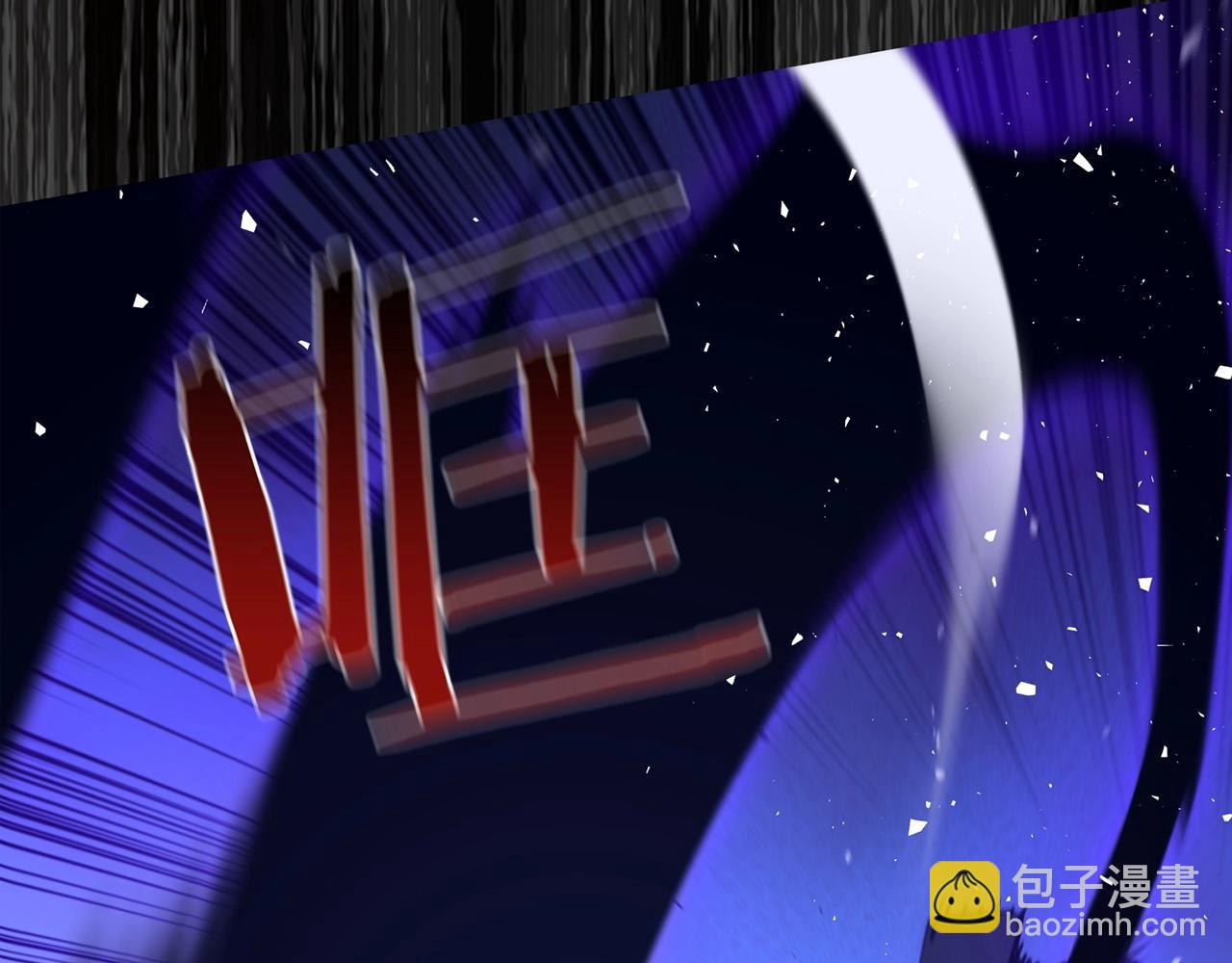 第24话 解脱178