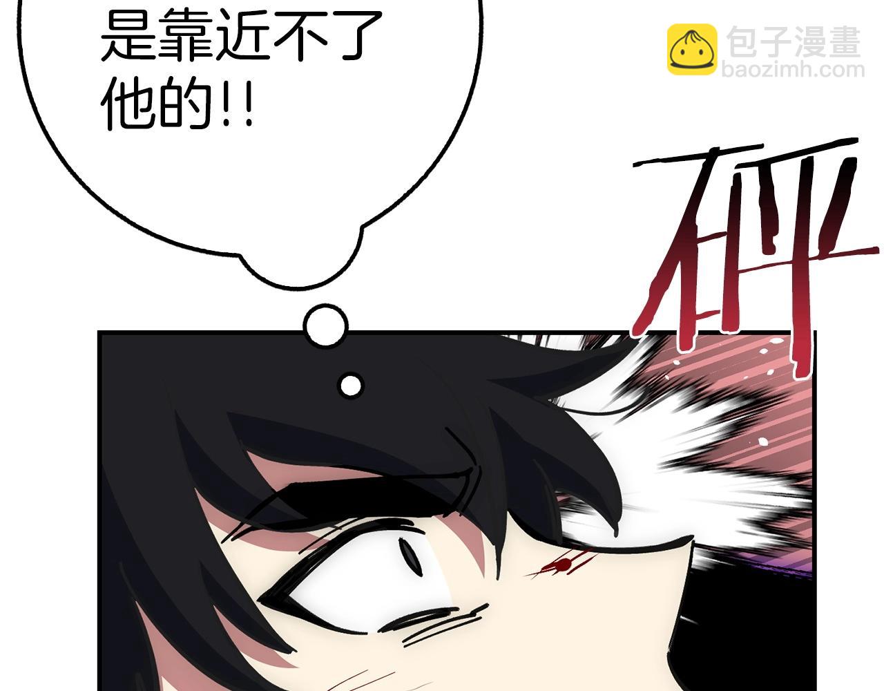 第24话 解脱184
