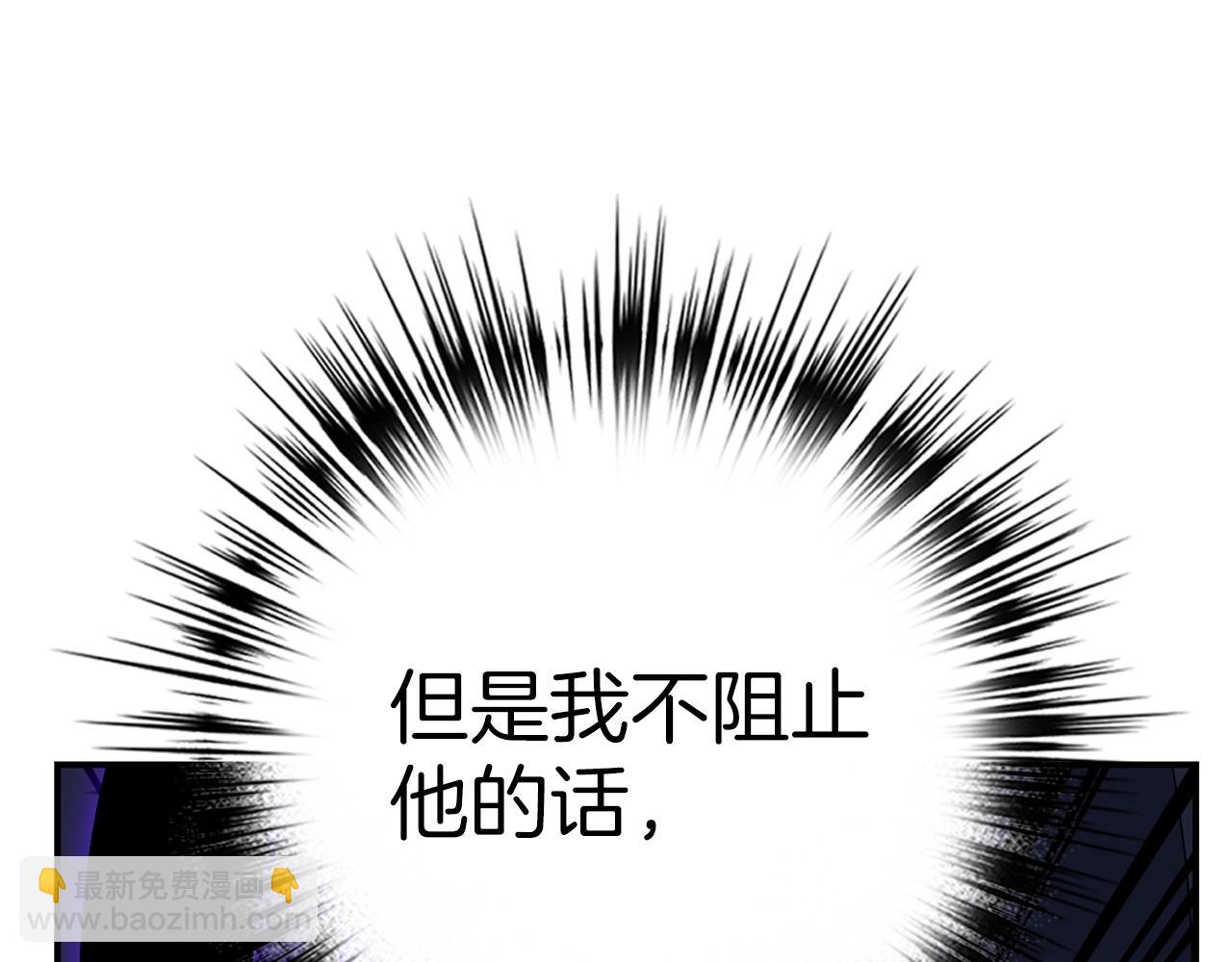 第24话 解脱187