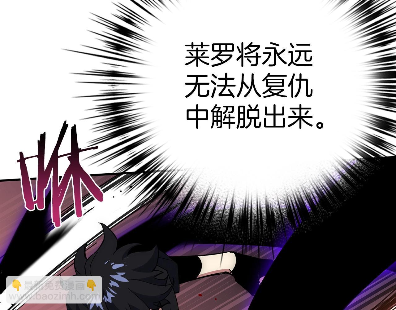 第24话 解脱191