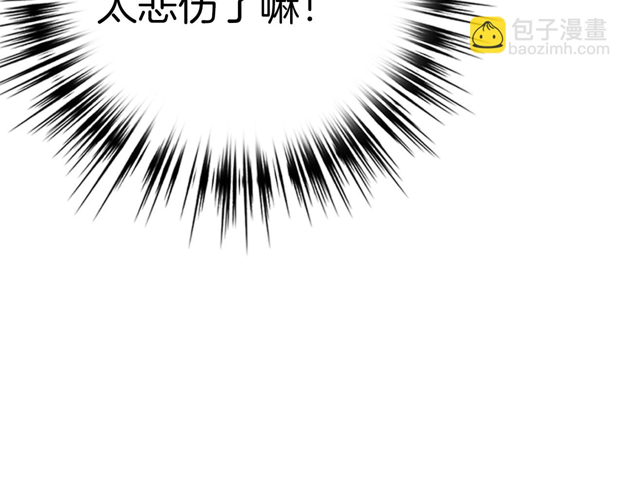 第24话 解脱193