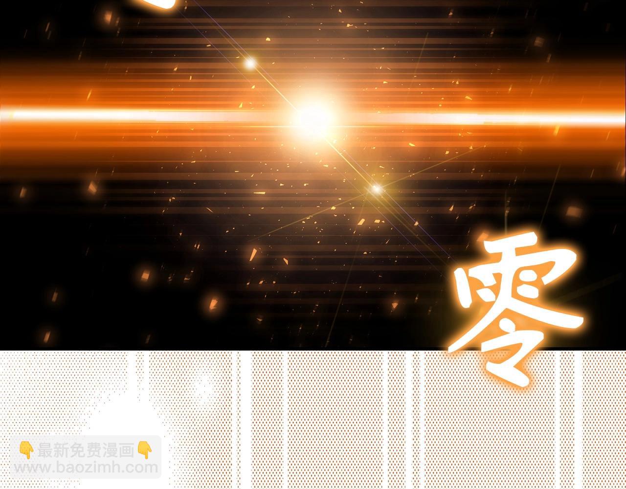第24话 解脱198