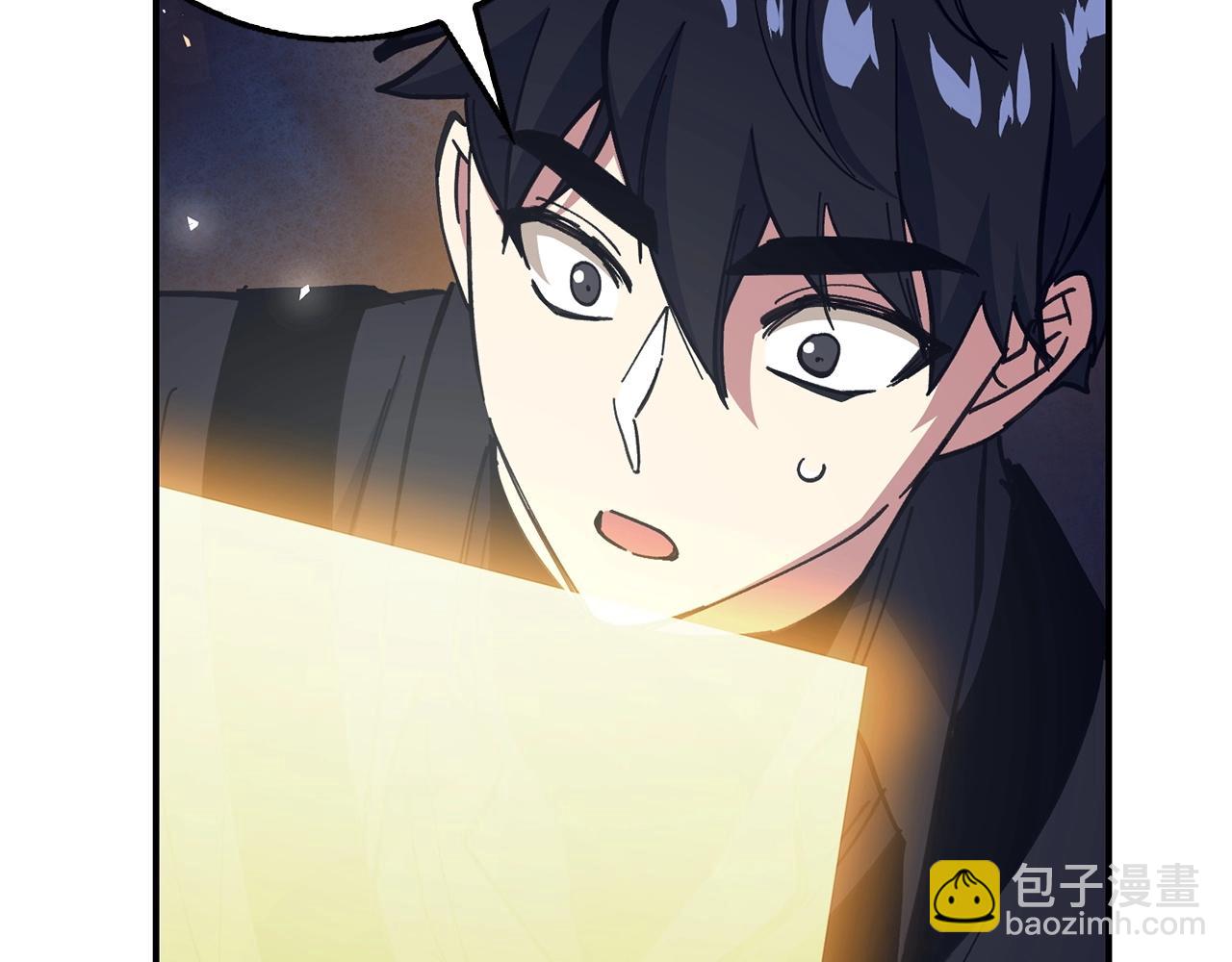 第24话 解脱218