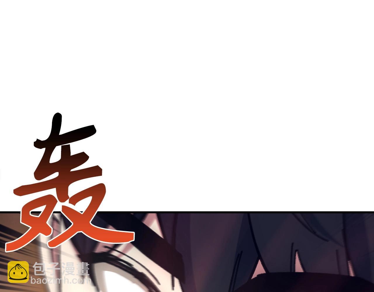 第24话 解脱220
