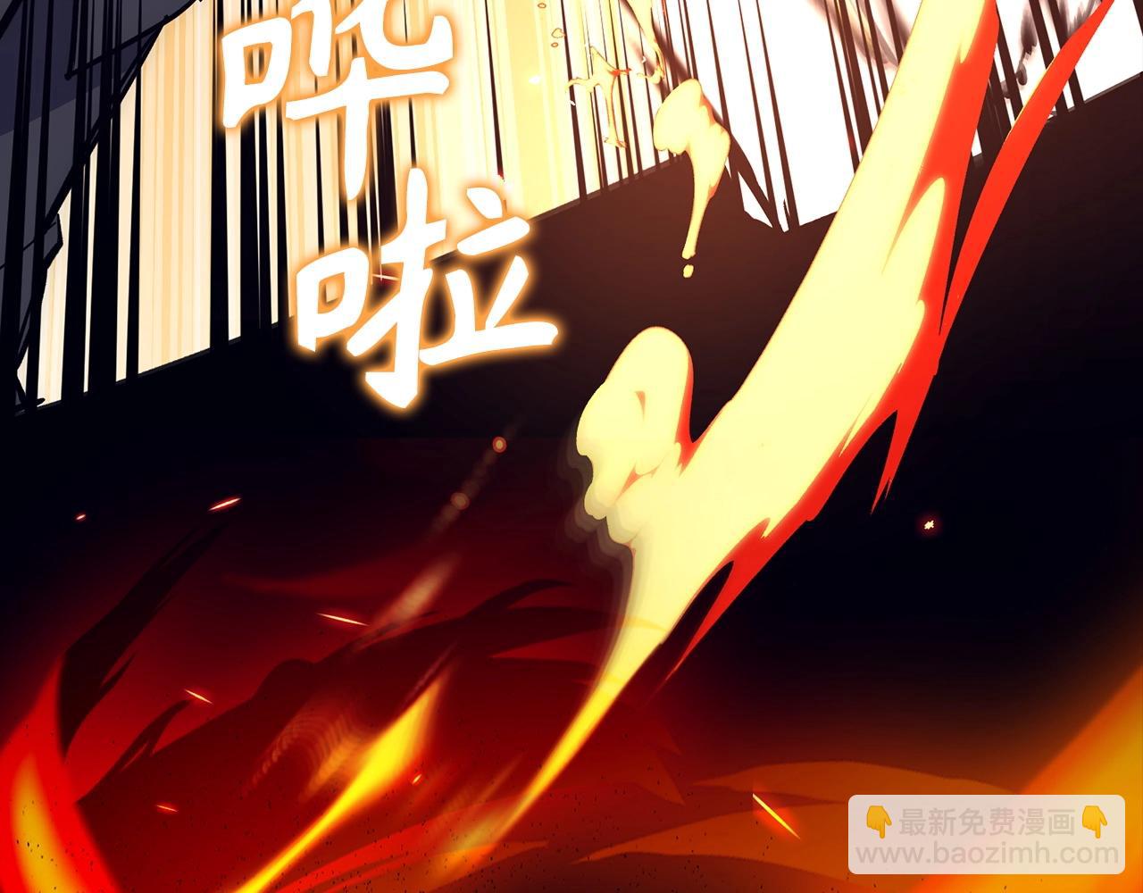 第24话 解脱231