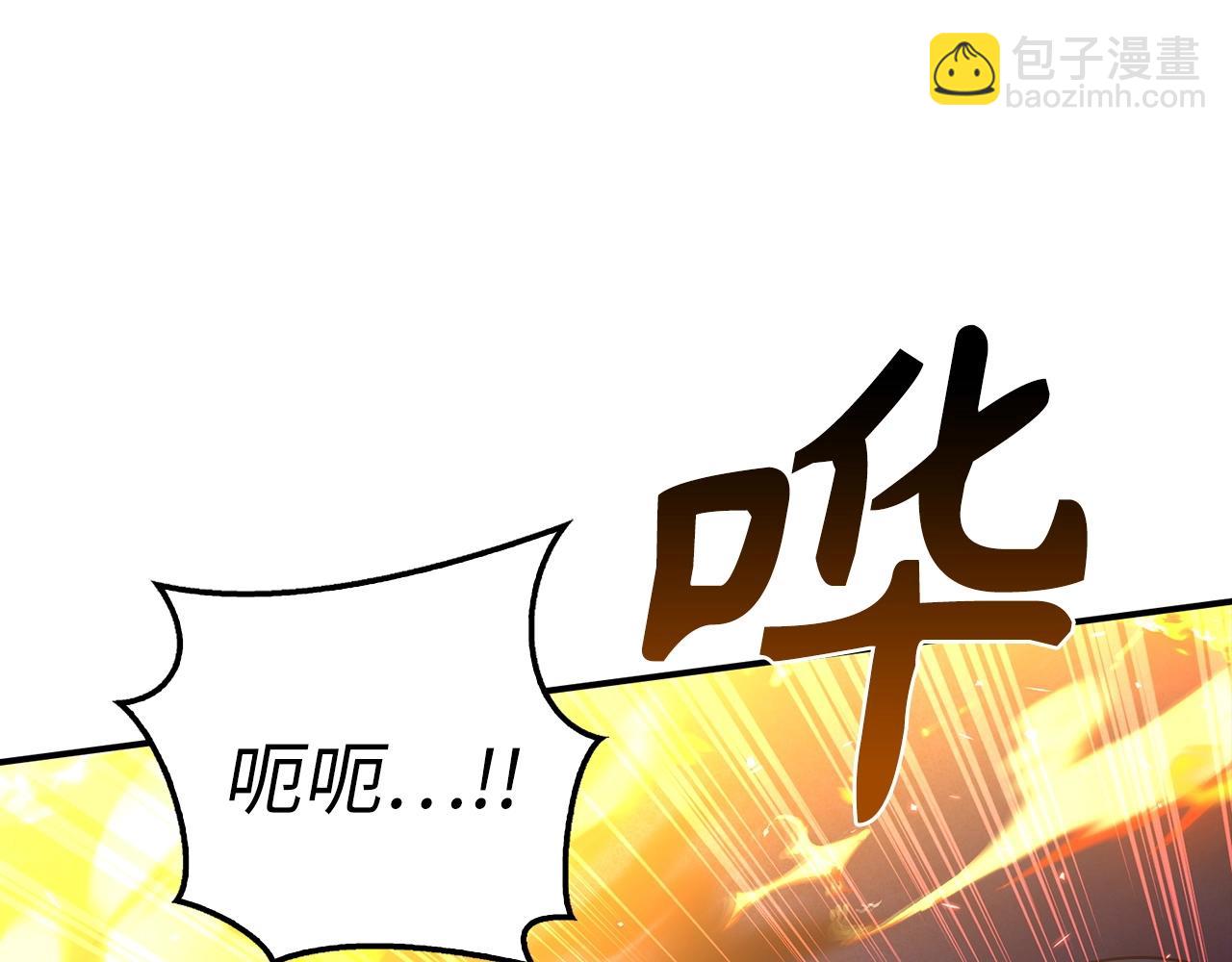 第24话 解脱237