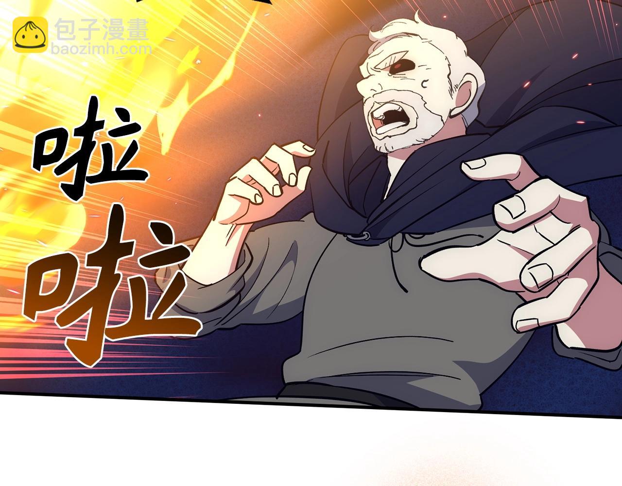 第24话 解脱238