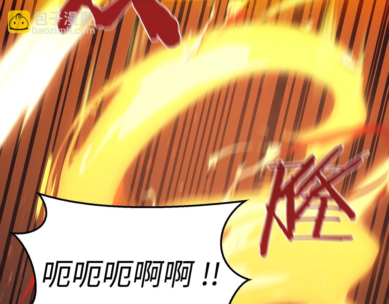 第24话 解脱241