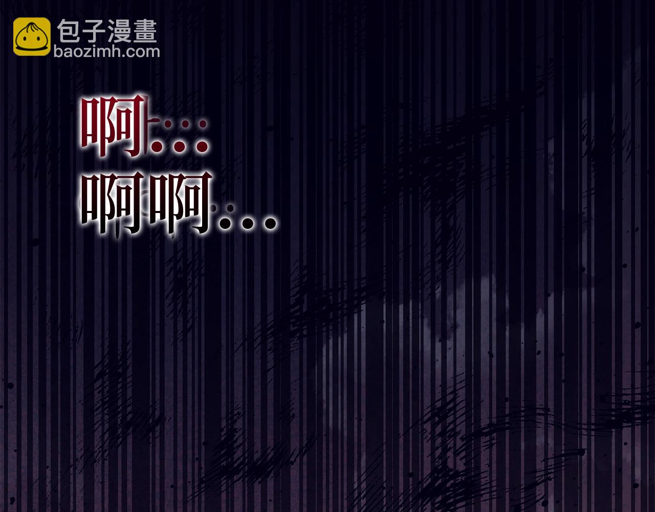 第24话 解脱246