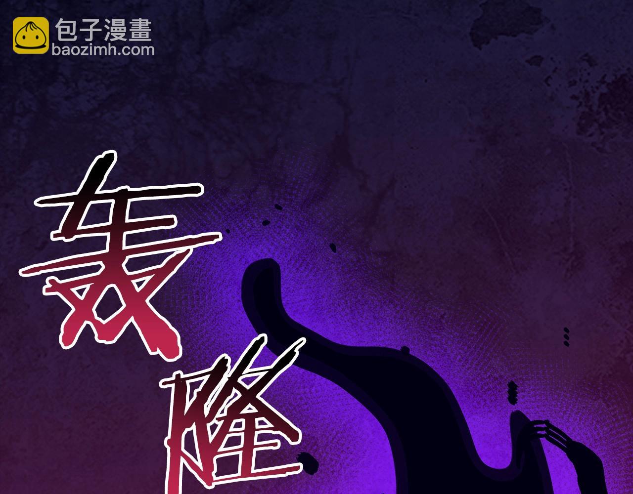 第24话 解脱25