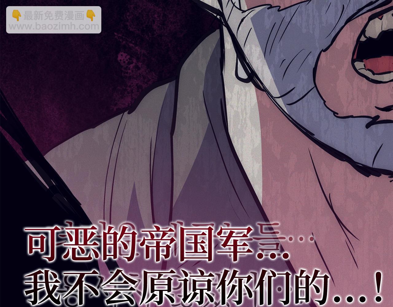 第24话 解脱255