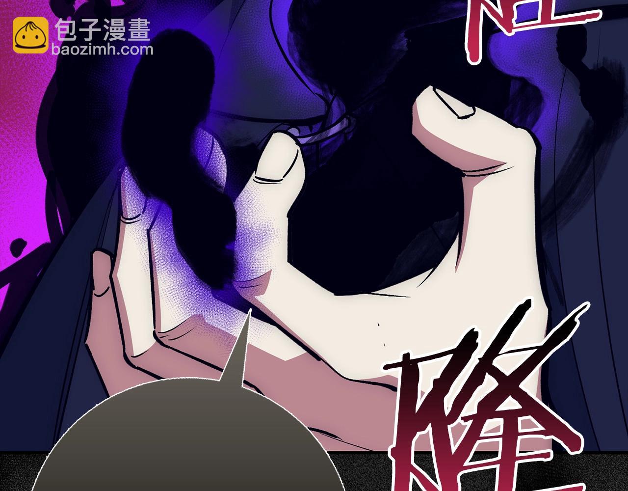 第24话 解脱27