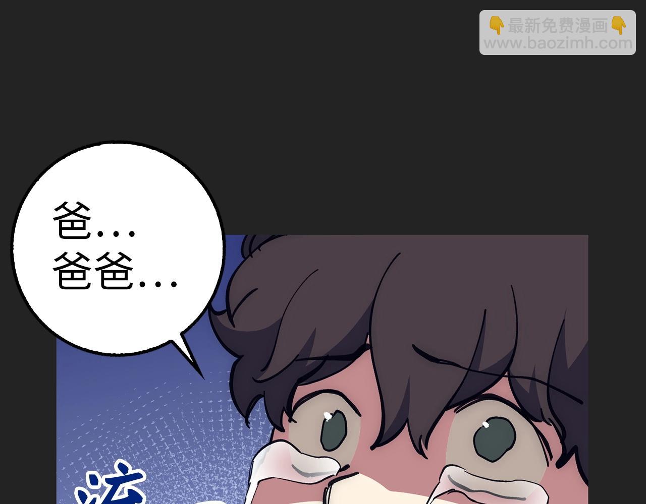 第24话 解脱272