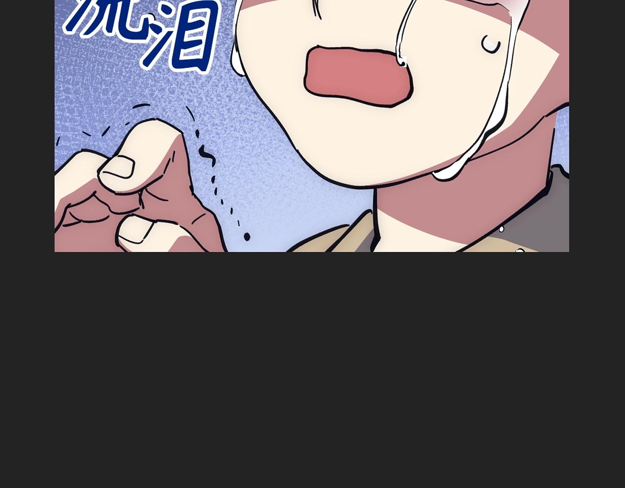 第24话 解脱273