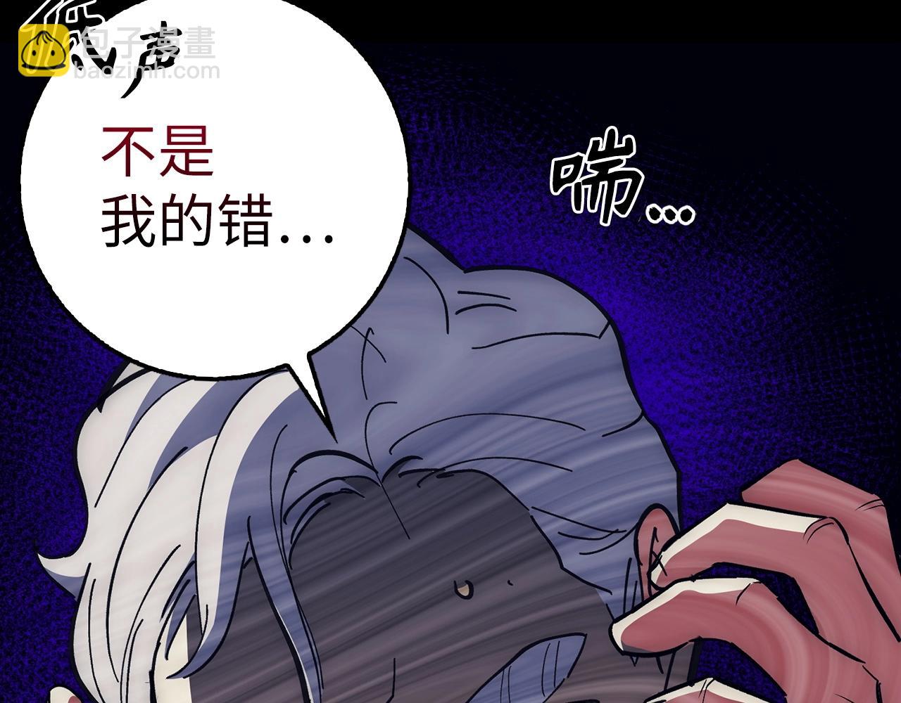 第24话 解脱279