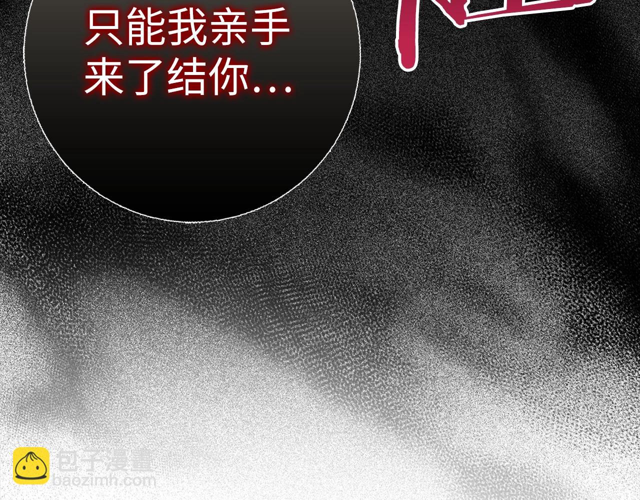 第24话 解脱28