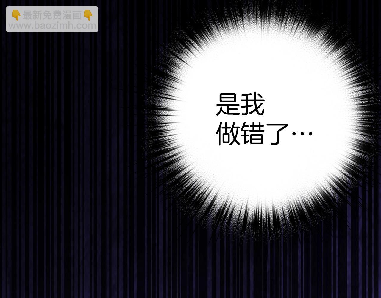 第24话 解脱284