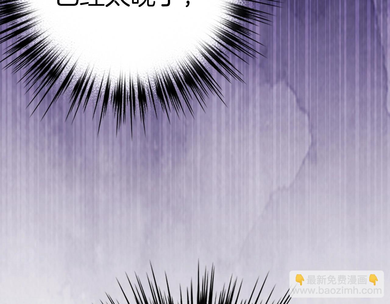 第24话 解脱286