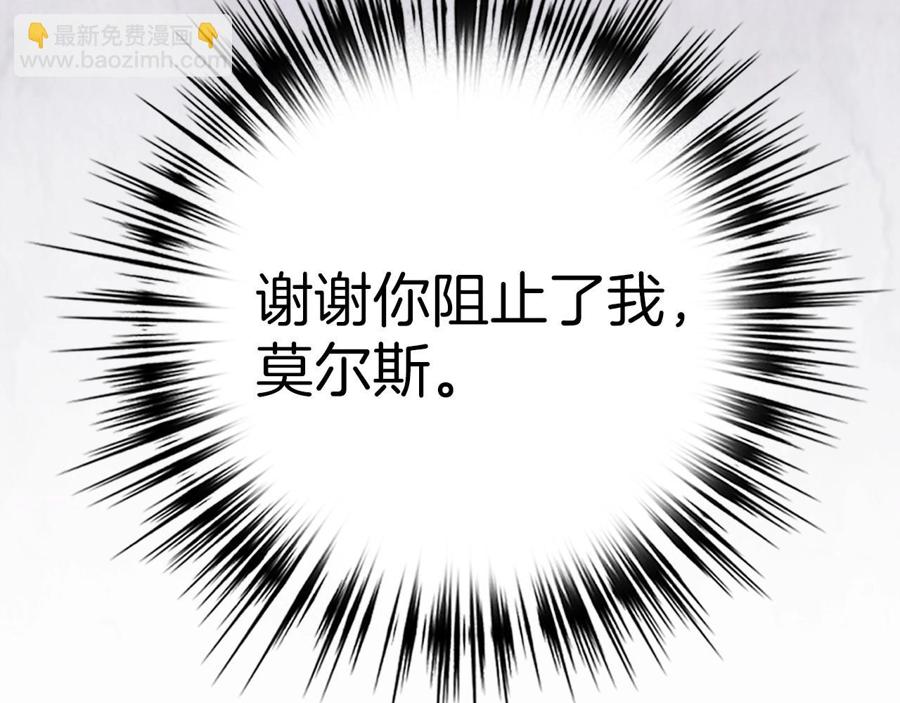 第24话 解脱287