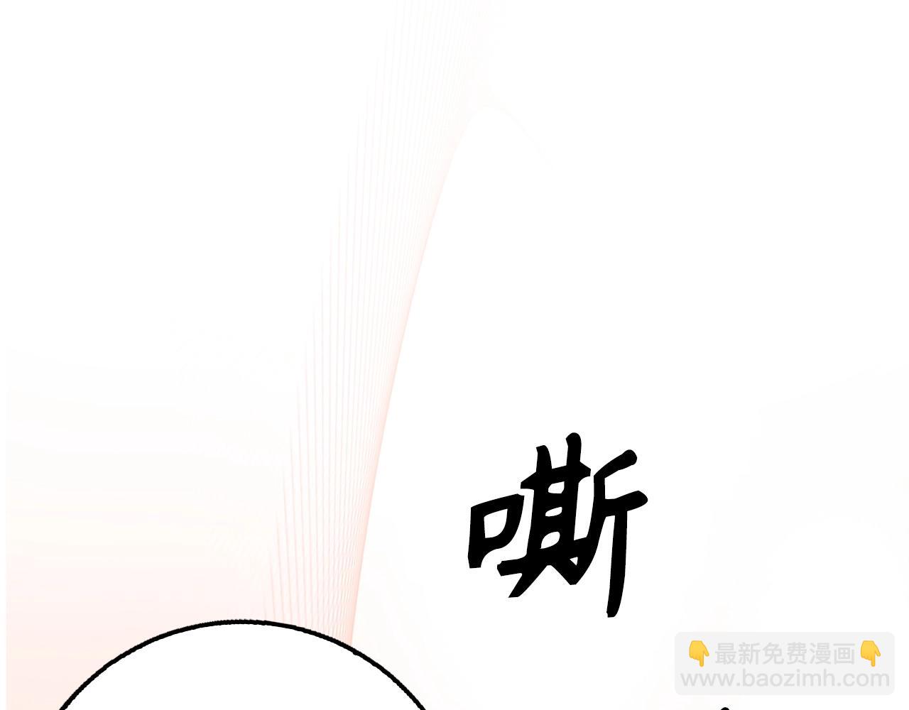 第24话 解脱291
