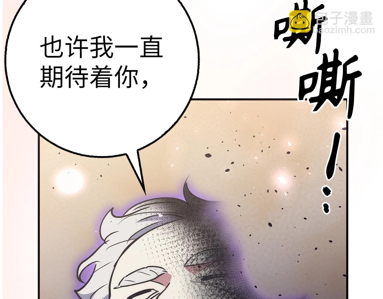 第24话 解脱292