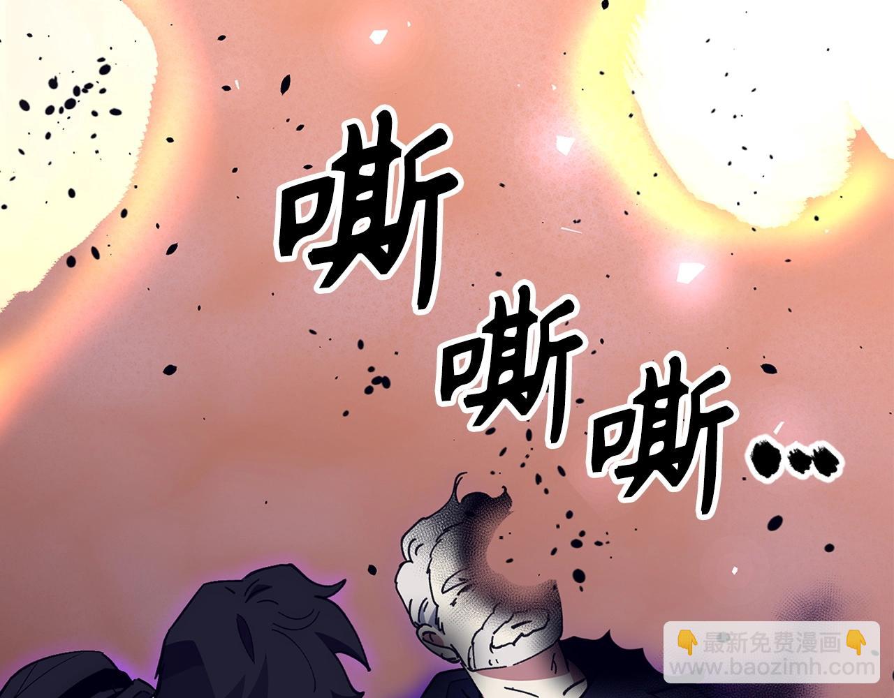 第24话 解脱296