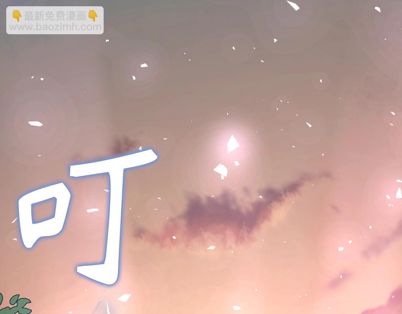 第24话 解脱309