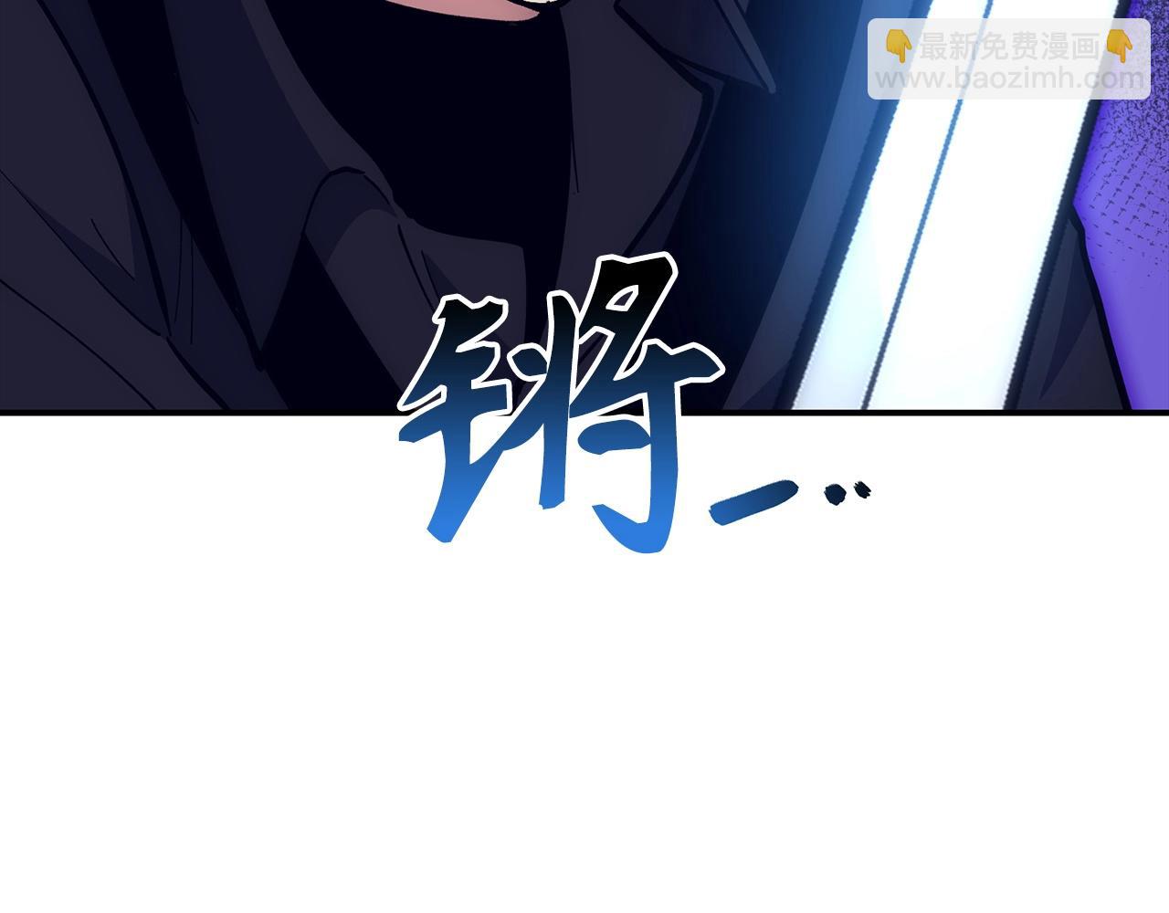 第24话 解脱31