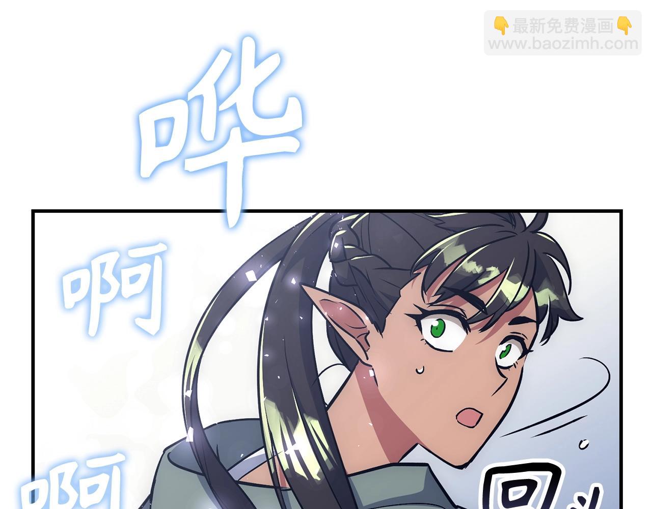 第24话 解脱312