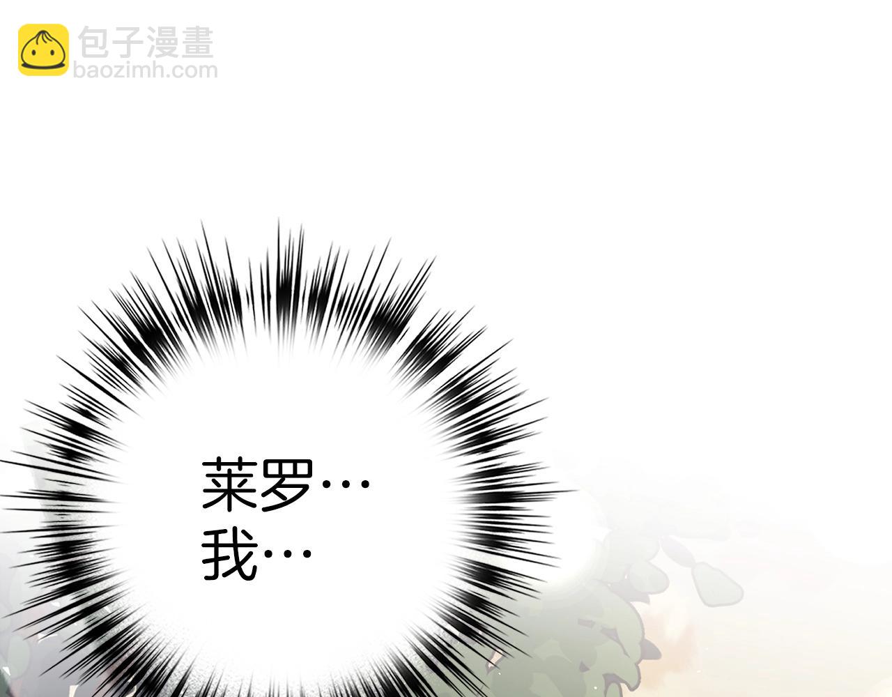 第24话 解脱314