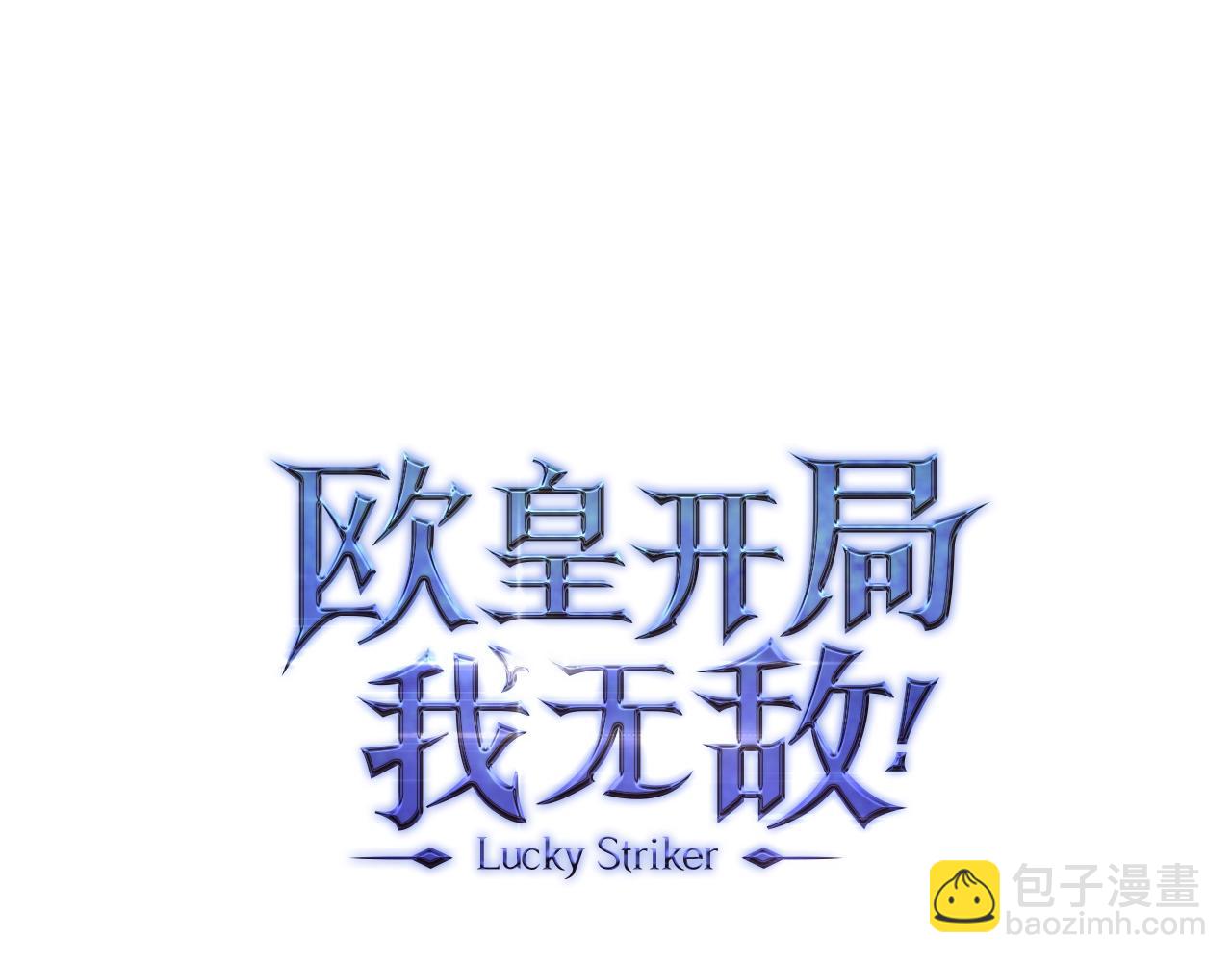 第24话 解脱32