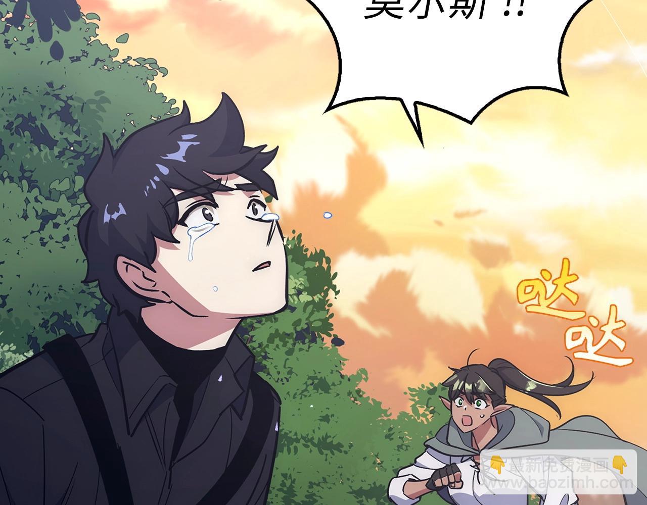 第24话 解脱320