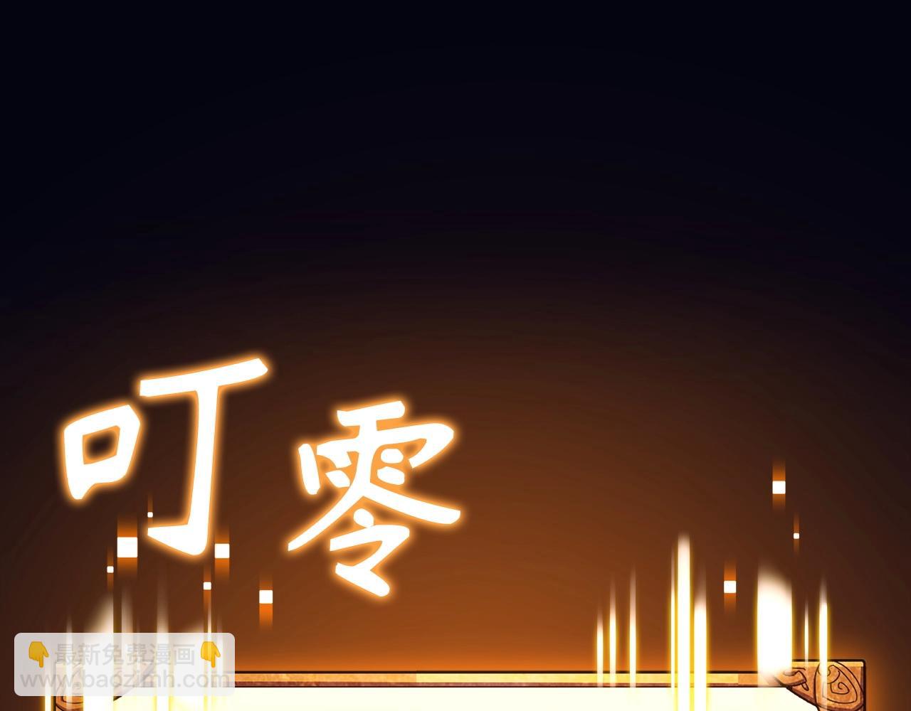第24话 解脱324
