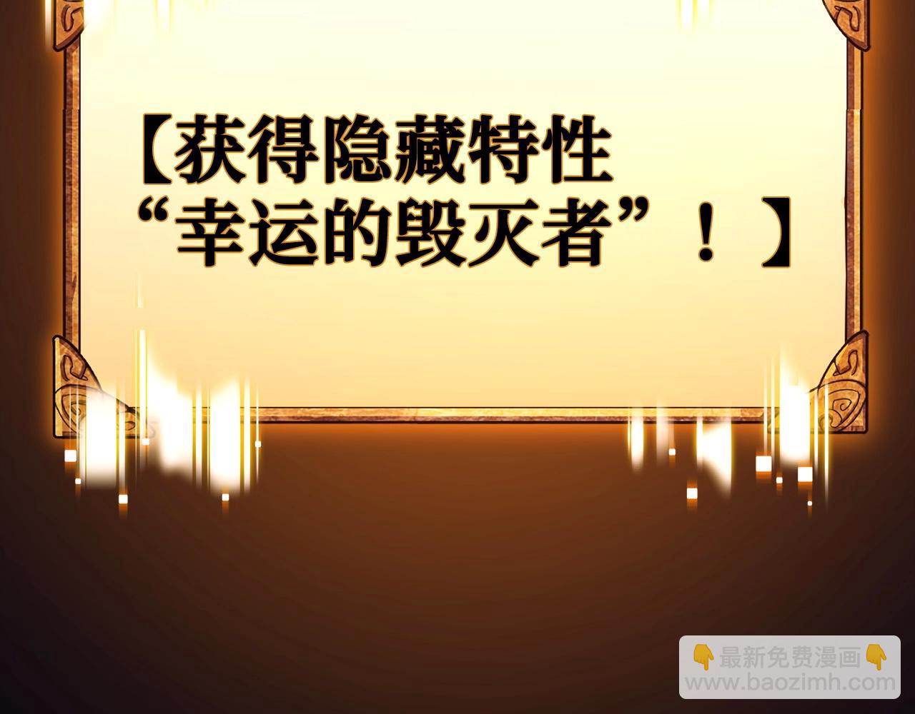 第24话 解脱325