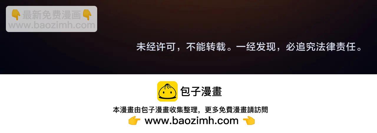 第24话 解脱326
