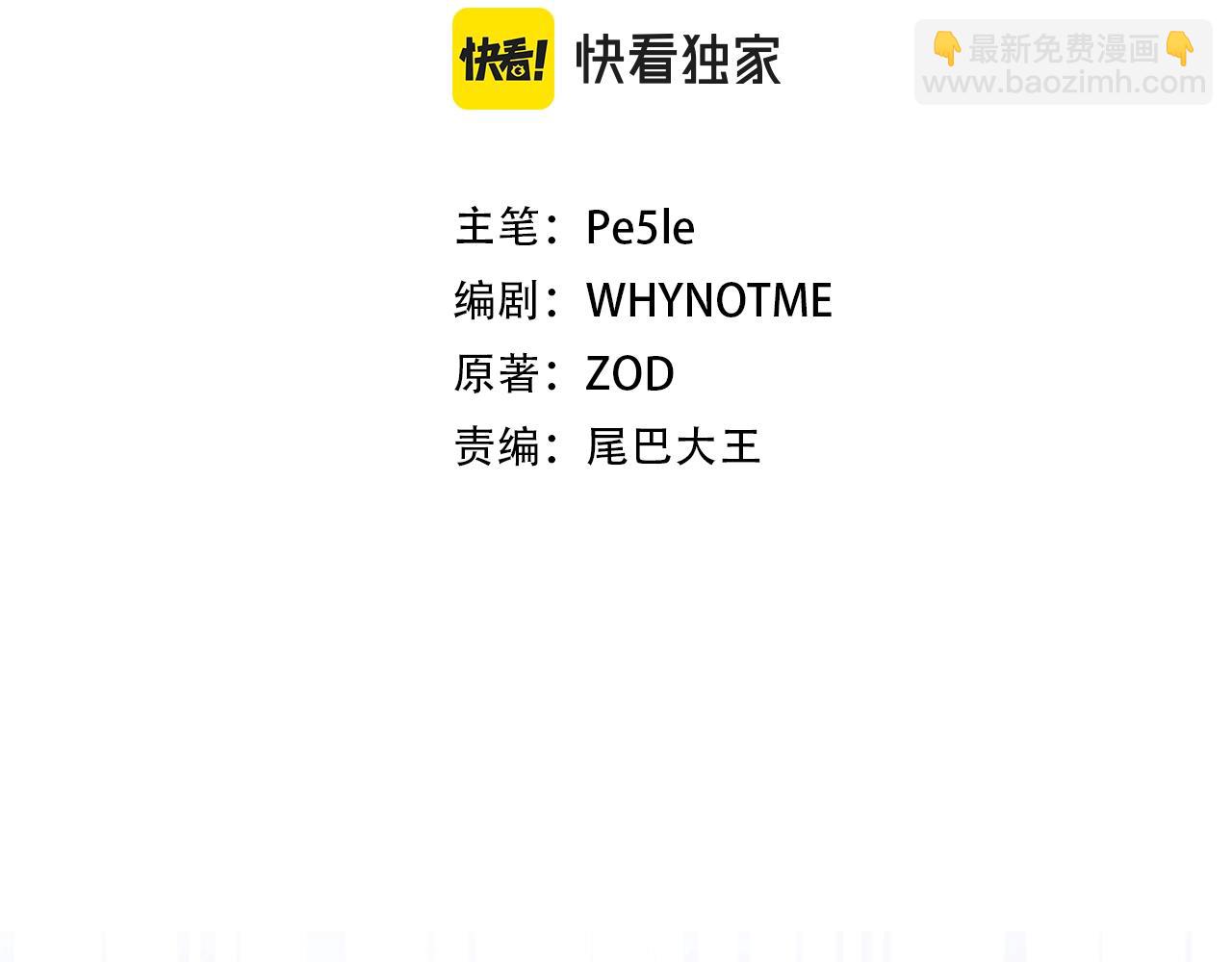 第24话 解脱33