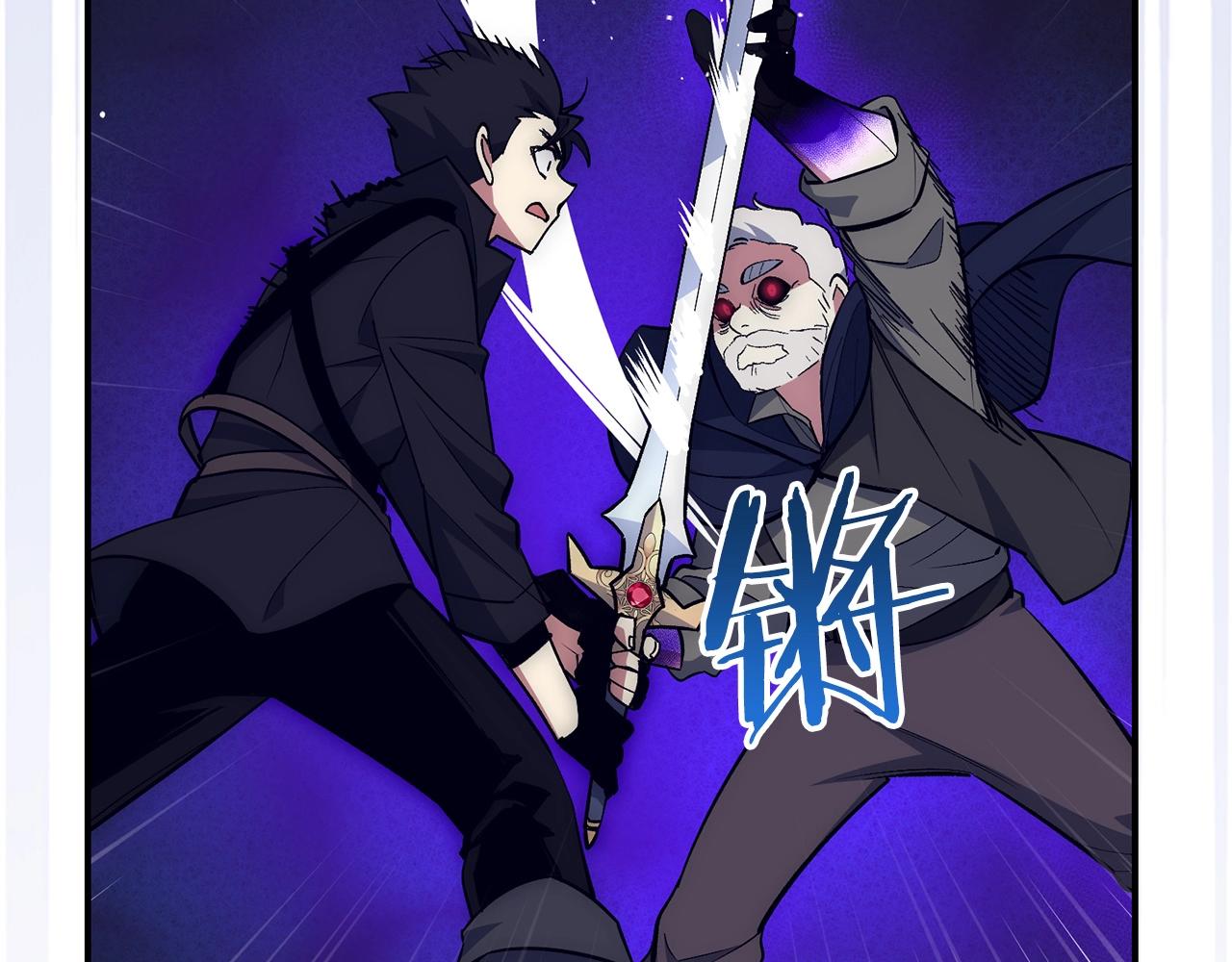 第24话 解脱40