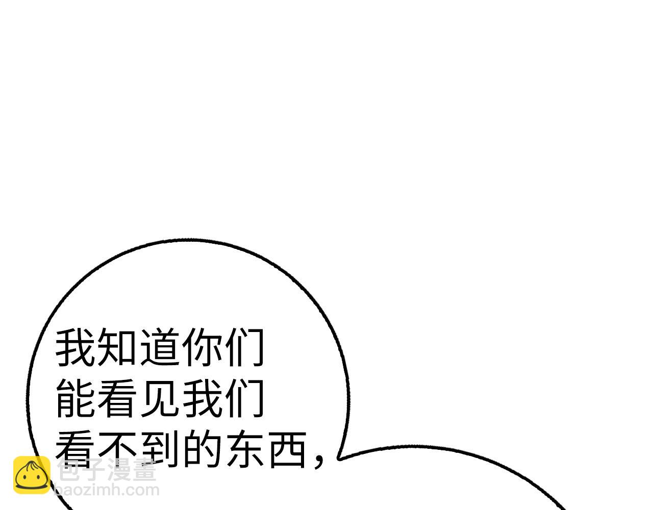 第24话 解脱43