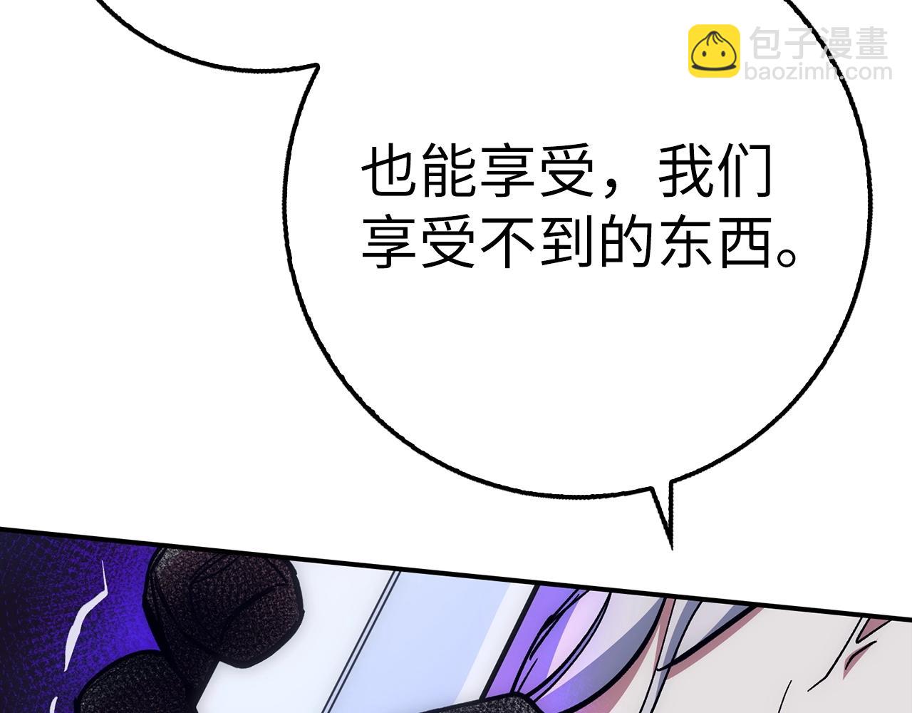 第24话 解脱44