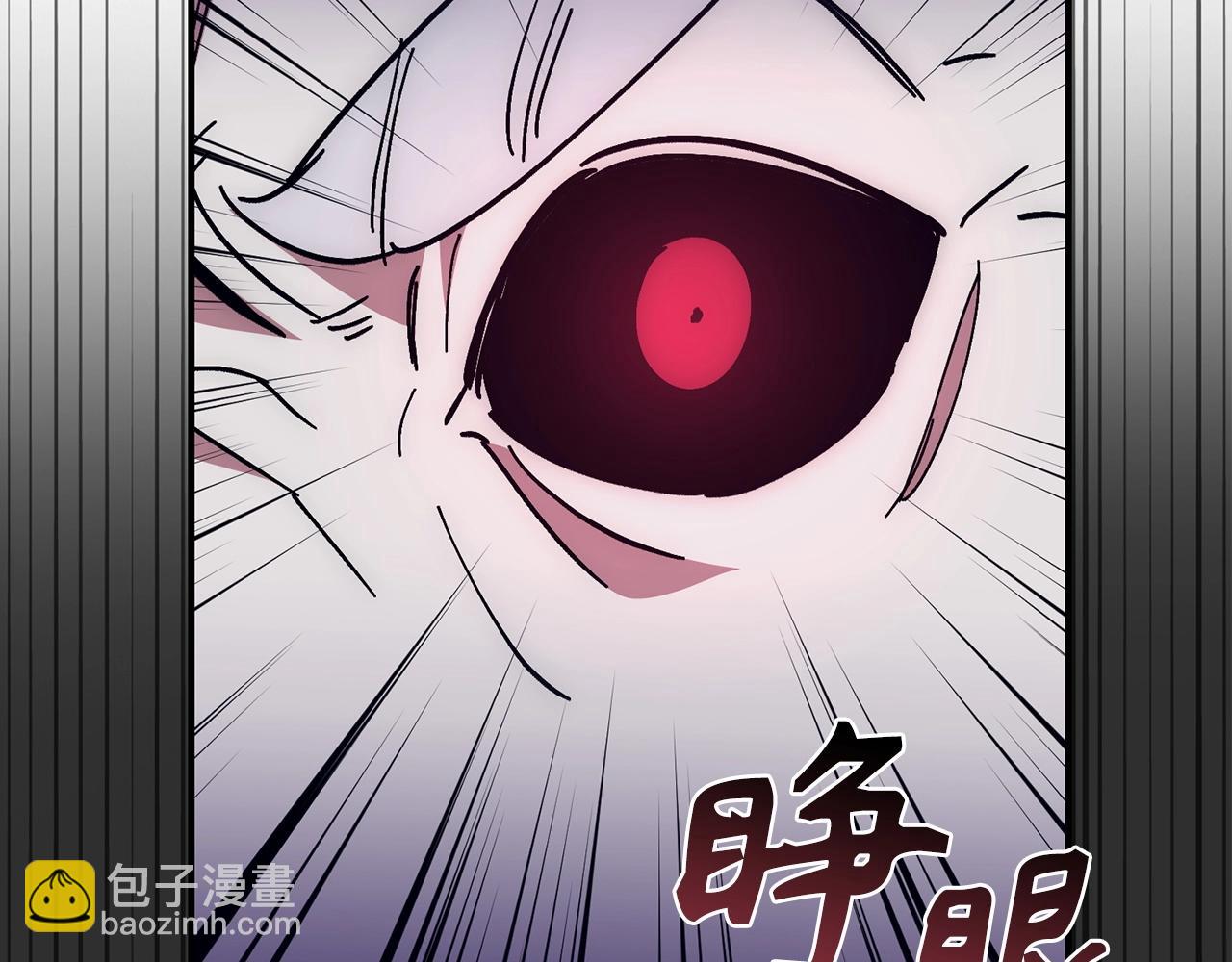 第24话 解脱54