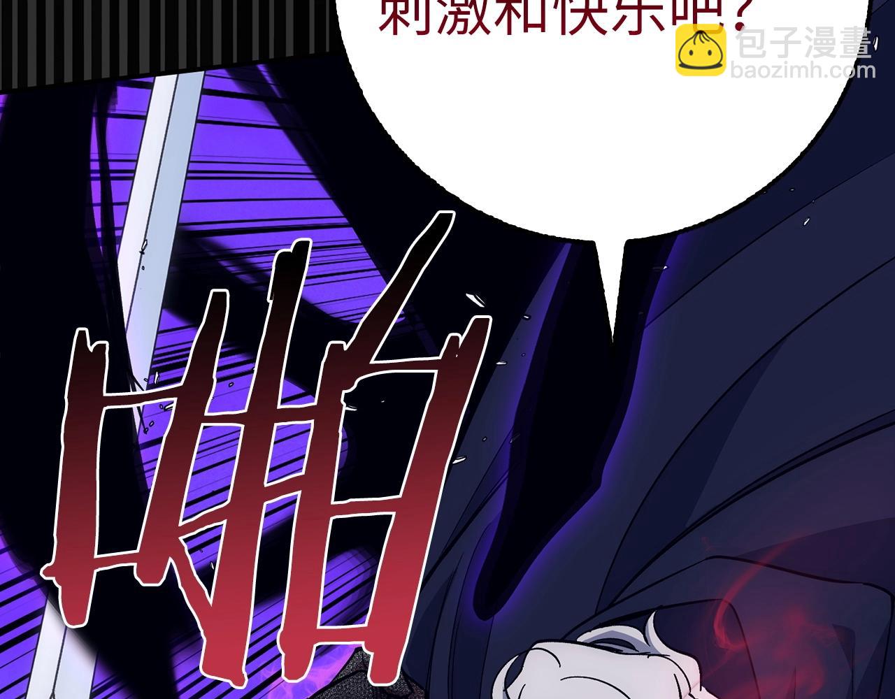 第24话 解脱61