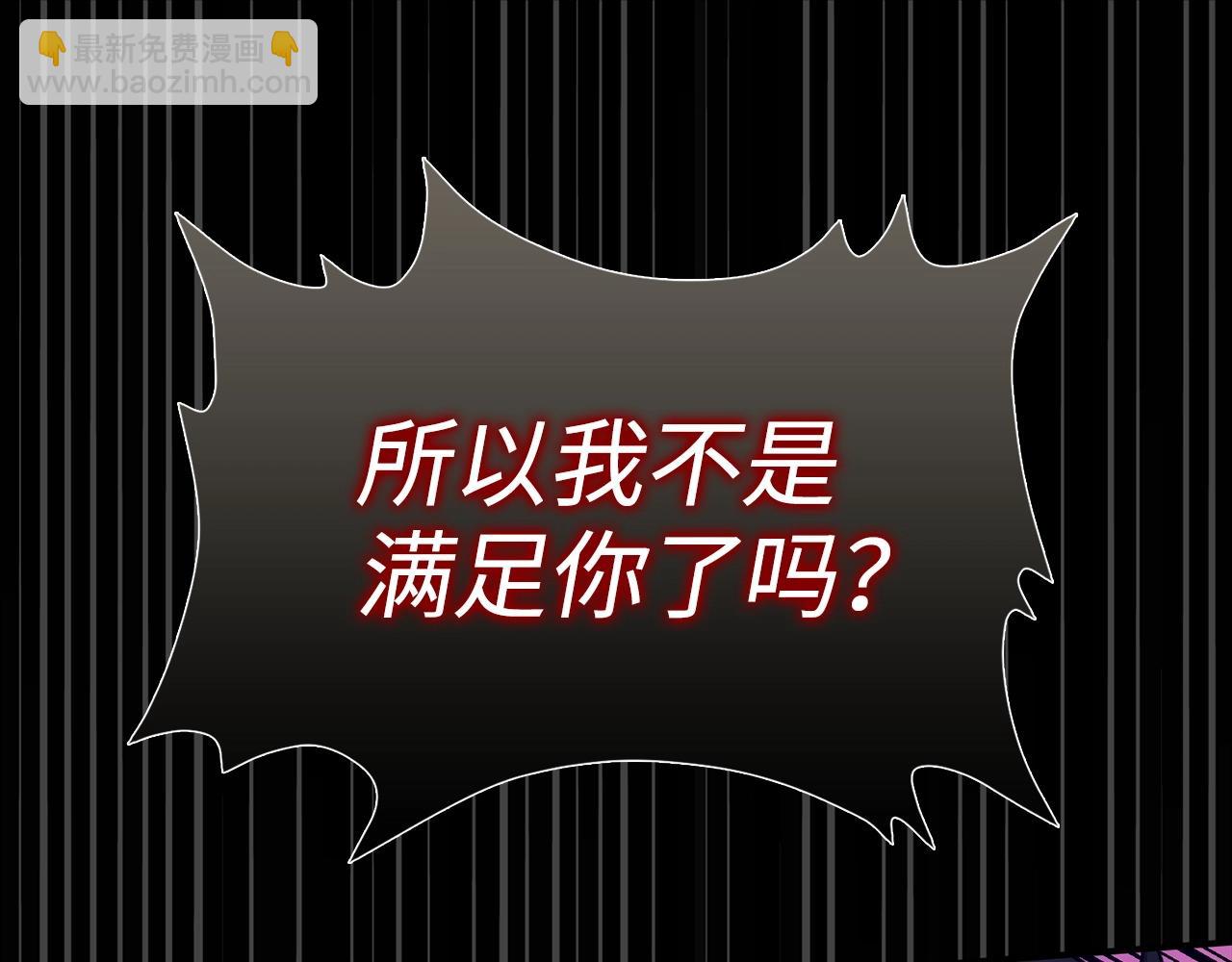 第24话 解脱65