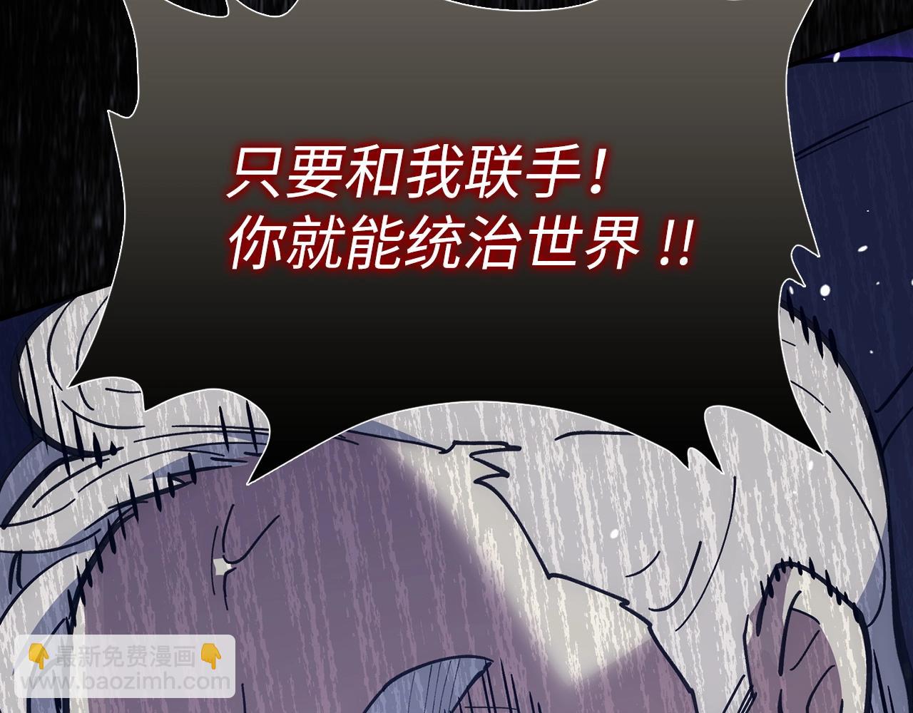 第24话 解脱7