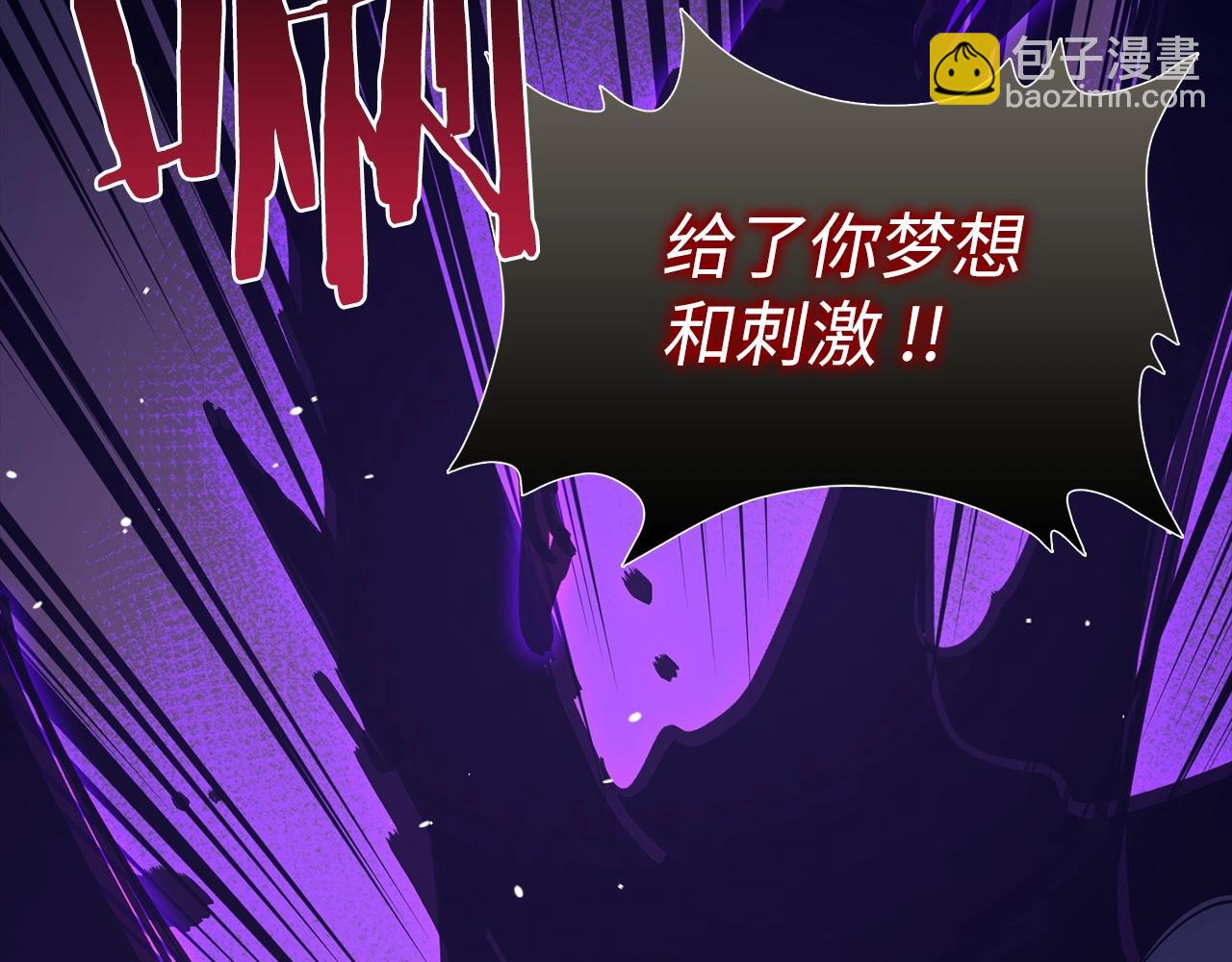 第24话 解脱71