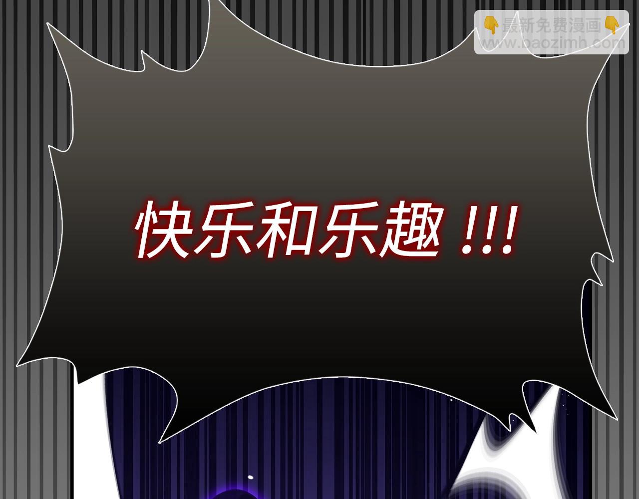 第24话 解脱74