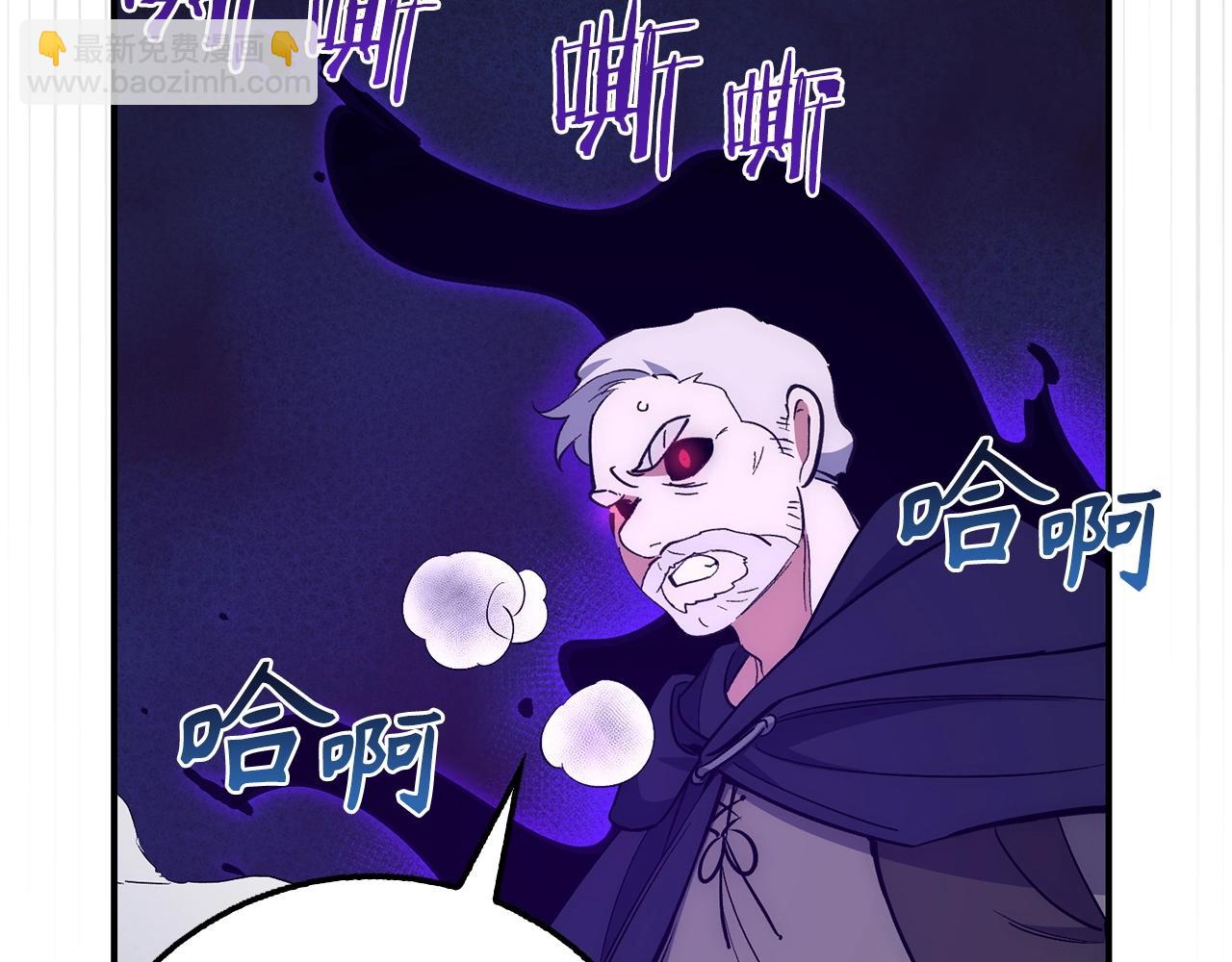 第24话 解脱78