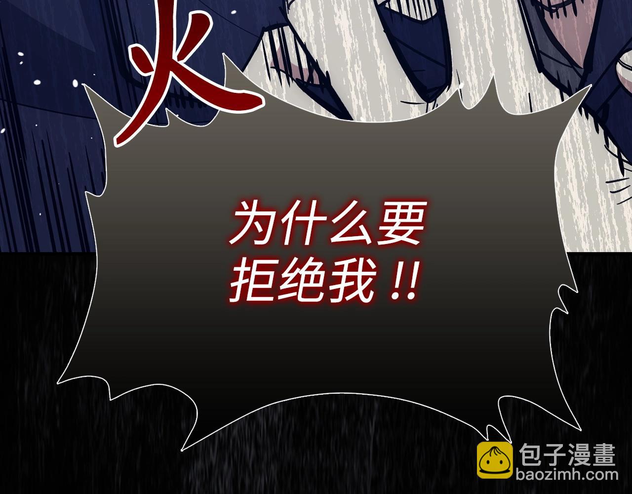 第24话 解脱9