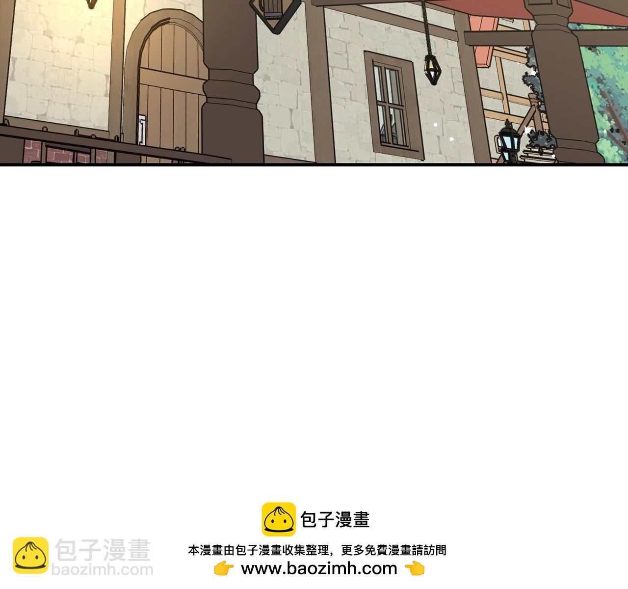 第25话 团队任务107