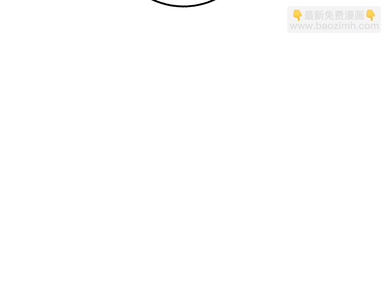 第25话 团队任务130