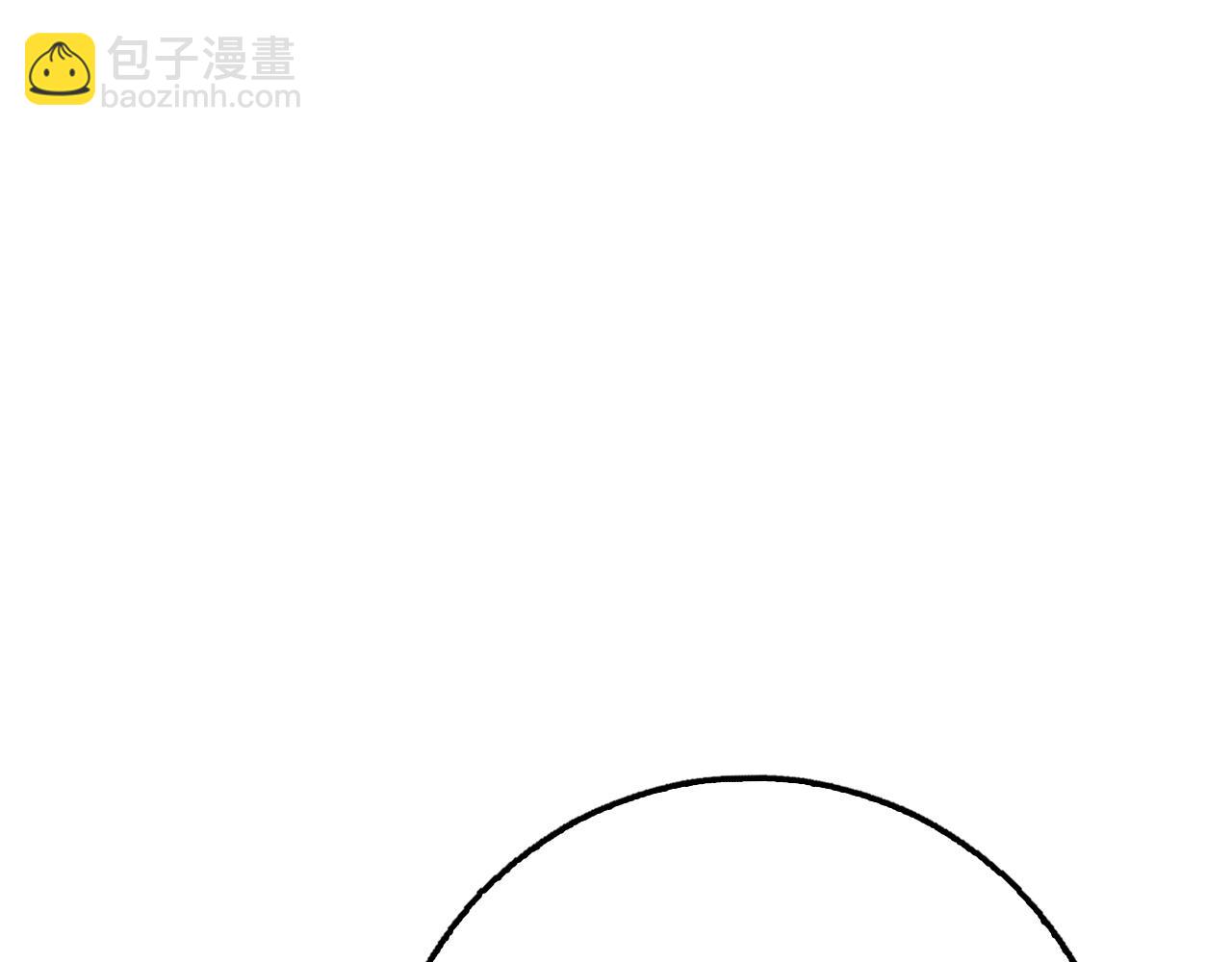 第25话 团队任务142